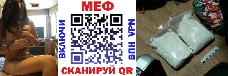 Сколько стоит Вольск СОЛЬ  Меф мяу мяу  ЭКСТАЗИ  ГАШ  Псилоцибиновые грибы 