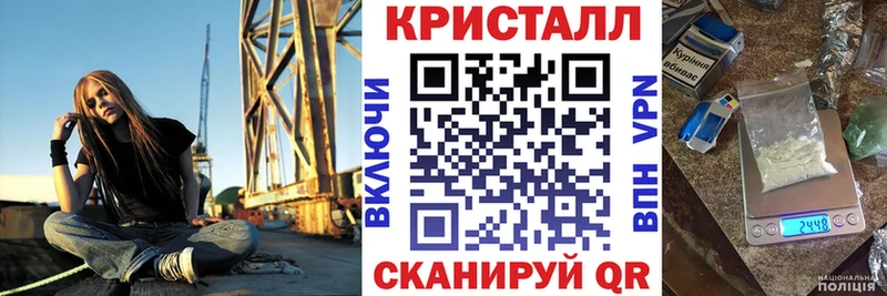 Amphetamine Premium Вольск