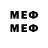 Марки N-bome 1,8мг timtag1190