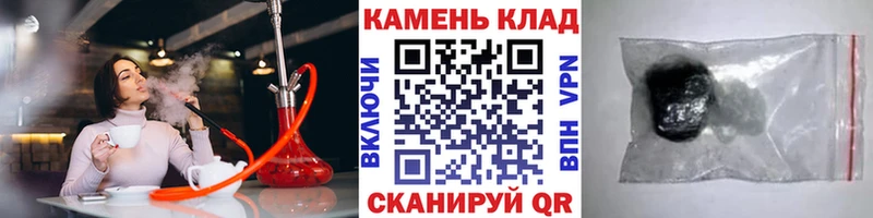 Гашиш VHQ  Вольск 