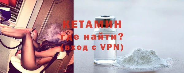 соль ск Володарск