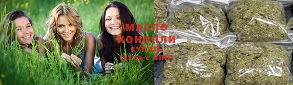 mdpv Волосово