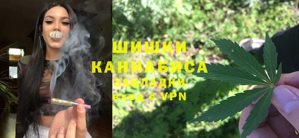 меф Бронницы