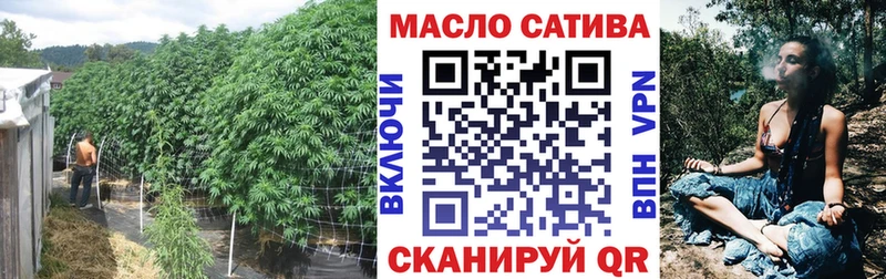 mega ONION  Вольск  Дистиллят ТГК Wax 