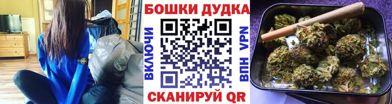 цены наркотик  Вольск  Бошки Шишки LSD WEED 